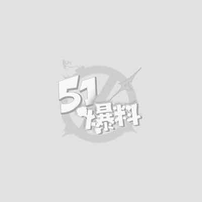 抖音极品巨乳网红 鱼乐呀 私下被金主调教自慰视频流出 原来网红想火就必须是大哥的玩物